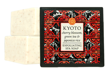 Kyoto Cherry Blossom Green Tea & Japonica Rice  - Soaps & Lotions!