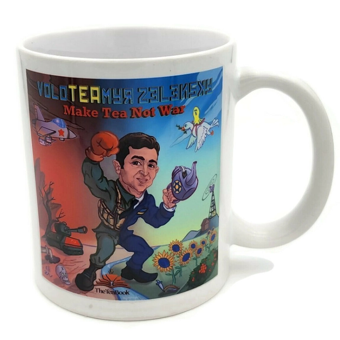 We Stand With Ukraine VarieaTEA Pack